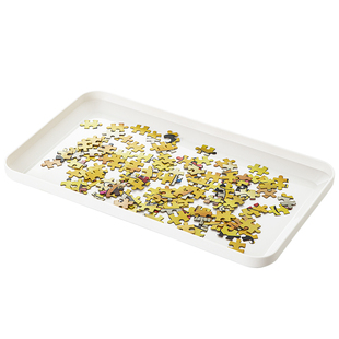 拼图分片盒塑料收纳盘乐高积木大小颗粒分类盘辅助工具托盘分片盘