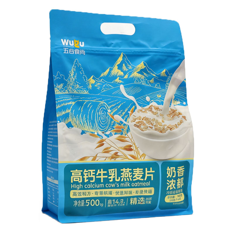 五谷食尚高钙牛奶营养燕麦片