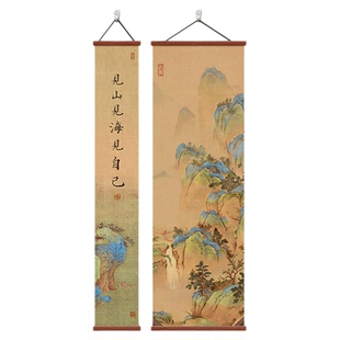 见山见海见自己挂画宋代美学玄关画书房茶室千里江山图走廊装饰画