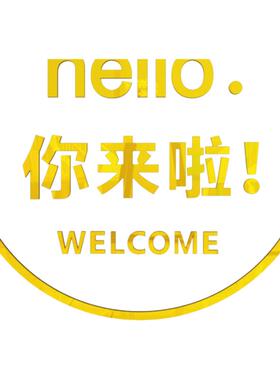 蛋糕店布置亚克力墙贴