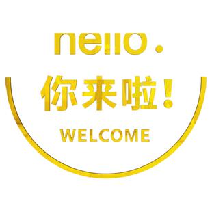 奶茶店咖啡厅墙面装饰蛋糕店布置亚克力墙贴店铺收银台3d立体墙贴