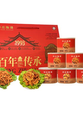 郑庄脂渣罐青岛脂渣青岛特产礼盒
