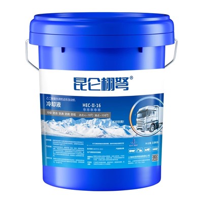 红色乙二醇防冻液柴油车四季通用