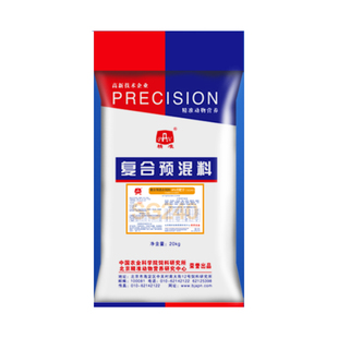 精准饲料 4%哺乳母羊预混料 怀孕繁殖哺乳羊用混合饲料20kg