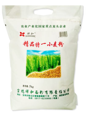 陕西面粉祥和中筋粉冬小麦通用粉