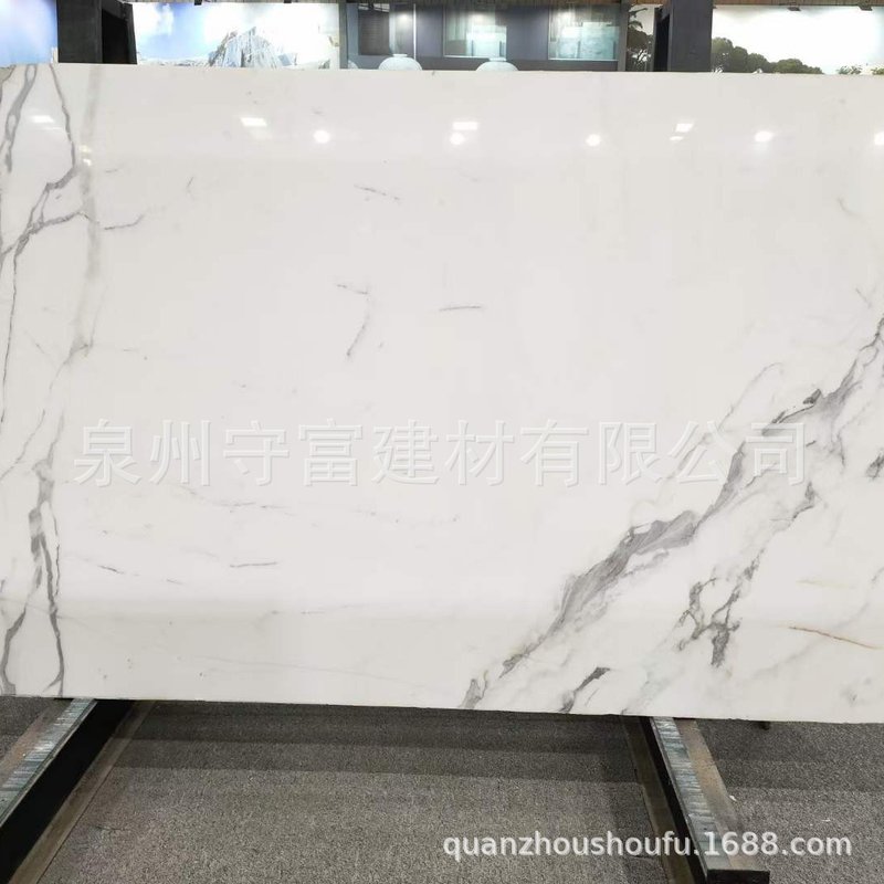 意大利鱼肚白大理石电视背景墙天然大理石台阶楼梯踏步奢石窗台板
