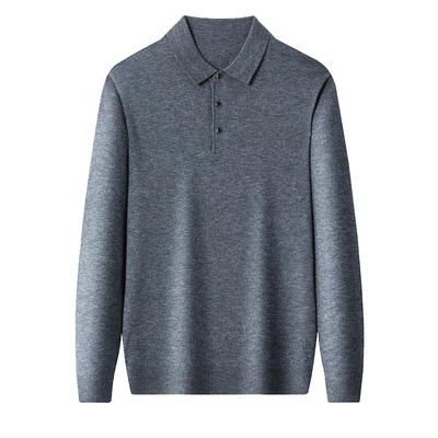 恒源祥毛衣男士秋冬季2023新