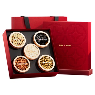 【年货礼盒】东方颂西洋参灵芝黑枸杞五拼滋补礼盒送长辈营养补品