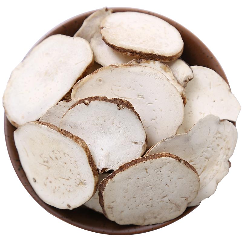 重楼中药材500g云南滇重楼七叶一枝花蚤休独角莲干货切片重楼粉