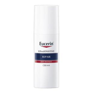 EUCERIN/优色林修红特护霜50ml敏感肌脸部泛红舒缓保湿面霜修护