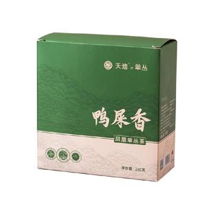 天池乌龙茶凤凰单丛正宗潮州单枞茶叶凤凰展翅鸭屎香