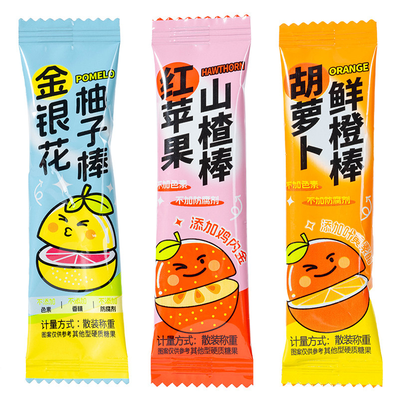 金银花柚子胡萝卜山楂棒棒糖