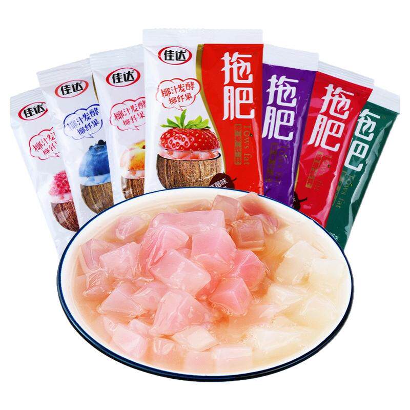 佳达拖肥椰果肉35g袋装890后怀旧儿童年解馋小吃零食品非果冻布丁