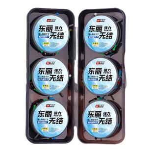 无结主线组成品主线鱼线正品pe加固无节竿稍自锁扣钓鱼线组尼龙线