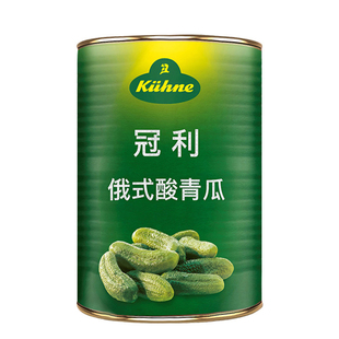 冠利酸黄瓜3.95kg俄式酸青瓜腌黄瓜菜餐饮装罐头商用批发汉堡热狗