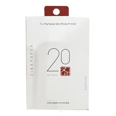 汉印MT53专用原装照片相纸三英寸