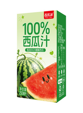 百乐洋100%西瓜汁250ML