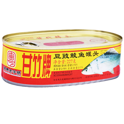 甘竹牌豆豉鲮鱼罐头227g