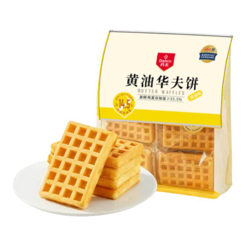丹夫黄油零添加防腐剂华夫早餐包