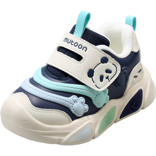 牧童男童鞋2025冬季新款小熊猫闪灯二棉鞋皮面加绒保暖女童运动鞋