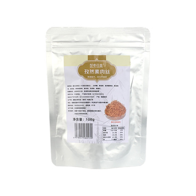 整箱批发茹素佳真素食素肉丝108g无五辛大豆蛋白烘焙馅料速食配粥
