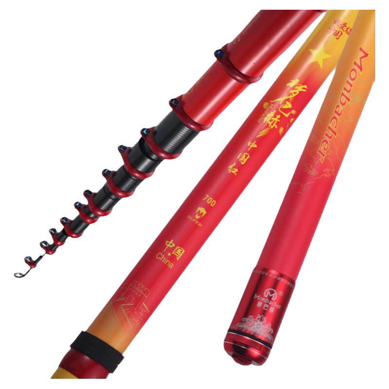 梦巴赫中国红前打竿谷麦逗钓鱼竿