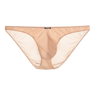 52025胶原蛋白丝柔50g激凸男士三角裤mini低腰小内裤