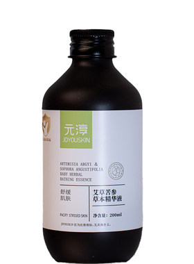 元淳婴幼儿儿童清凉爽身泡澡舒缓痱子艾草苦参草本精华液200ml