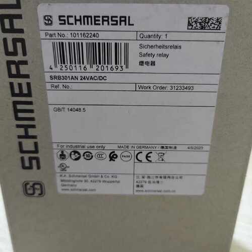 【请询价】SRB301AN 24VAC/DC施迈赛安全继电器全新
