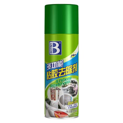 开荒保洁车家两用不留痕