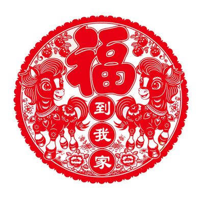 过年窗花贴纸福字剪纸门贴