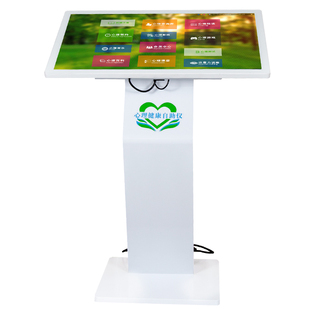 菲创时代健康自助仪系统咨询室设备仪器单位查询感统训练测评电脑