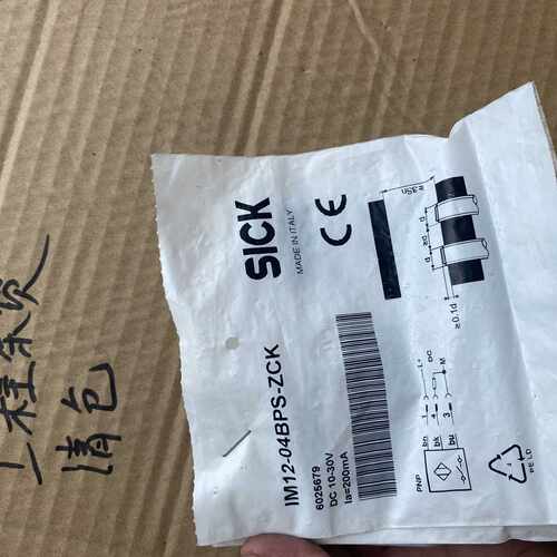 议价IM12-04Bps-zck SICK 接近开关 传感器 工业配件