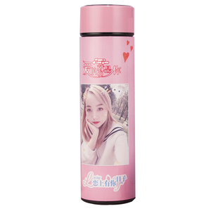定制智能保温杯印照片创意潮流
