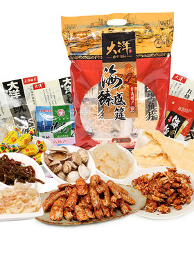 送女朋友1050g鱼片青岛特产海味