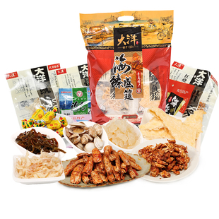 大洋海鲜零食大礼包多种山东1050g鱼片即食海味年货礼盒青岛特产