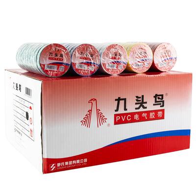 200卷电胶布舒氏九头鸟