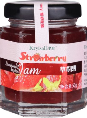 diy蛋糕夹心草莓蓝莓果酱50g