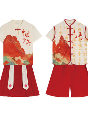 新款民族武术演出学生国风班服
