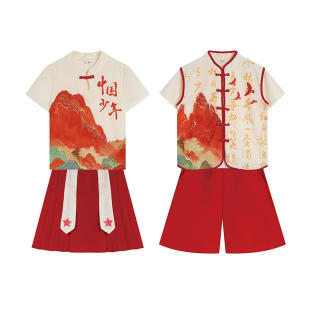 新款中国风表演服唐装舞狮民族汉服武术演出小学生中国少年合唱服