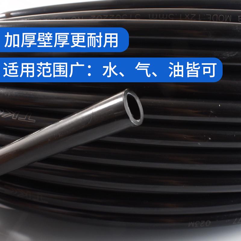 TKC铁壳虫尼龙管货车挂车刹车气管亚太管12高压软管PA11硬塑料管8