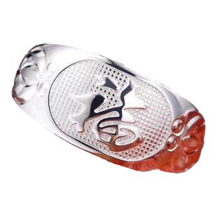 生日礼物送妈妈爸爸长辈爷爷奶奶外公外婆老人大寿实用父亲母亲节