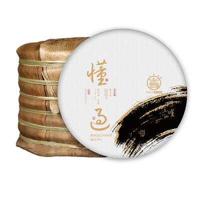 八角亭2020年懂过普洱生茶