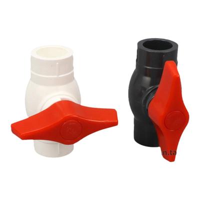 天雁鱼缸PVC球阀上下水开关阀