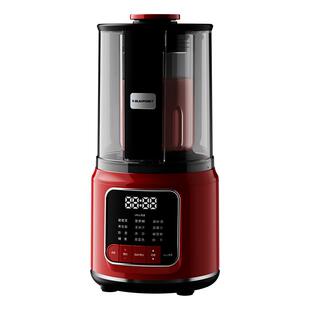 【政府补贴】德国蓝宝破壁机家用全自动静柔音新款免滤料理烹饪机