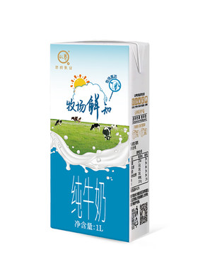 认养牧场鲜知纯牛奶1L大盒装奶茶店茶饮店原料1L装家庭装囤货