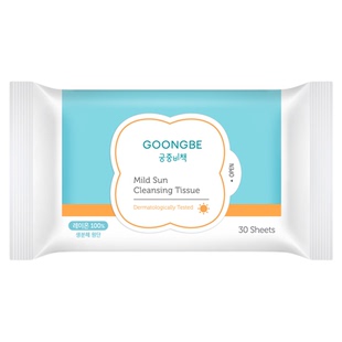 宫中秘策儿童防晒卸妆湿巾温和轻柔不伤肤宝宝卸防晒专用官方旗舰