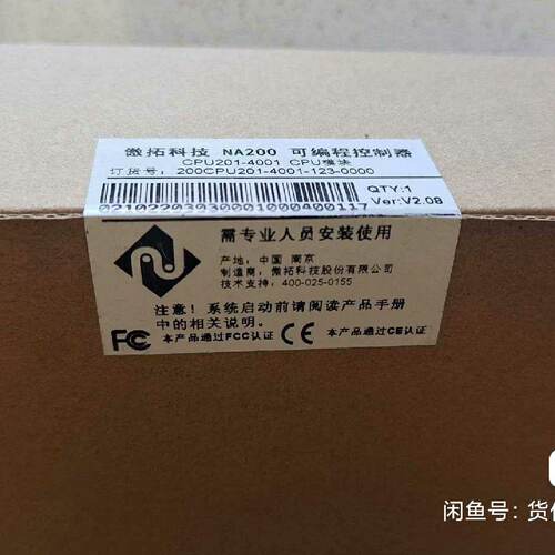 溢价-hohner AW158SS-102R051-150