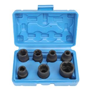 适用于尼桑天籁发动机缸盖螺丝套筒飞轮平衡轴惰轮离合器拆卸工具