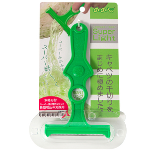 日本卷心菜刨丝器日式擦丝器切丝器包菜蔬菜沙拉切菜神器工具家用